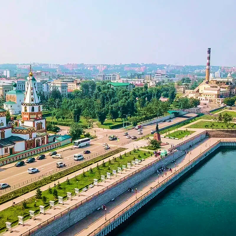 Иркутск
